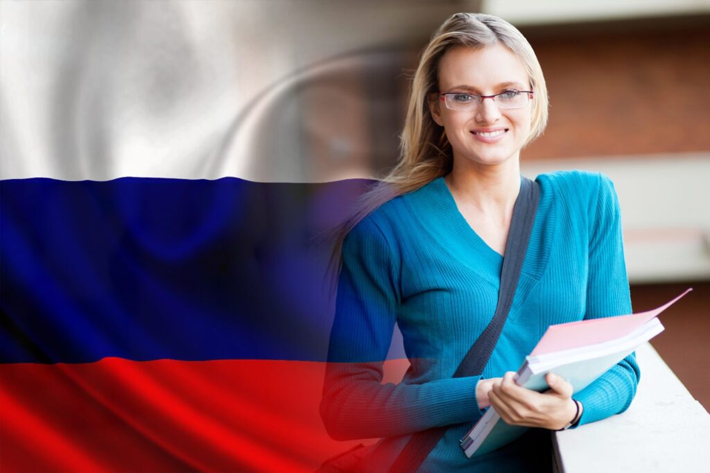 Руски език - езикови курсове