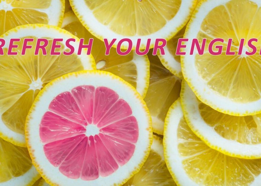 курс по английски, курс по английски език