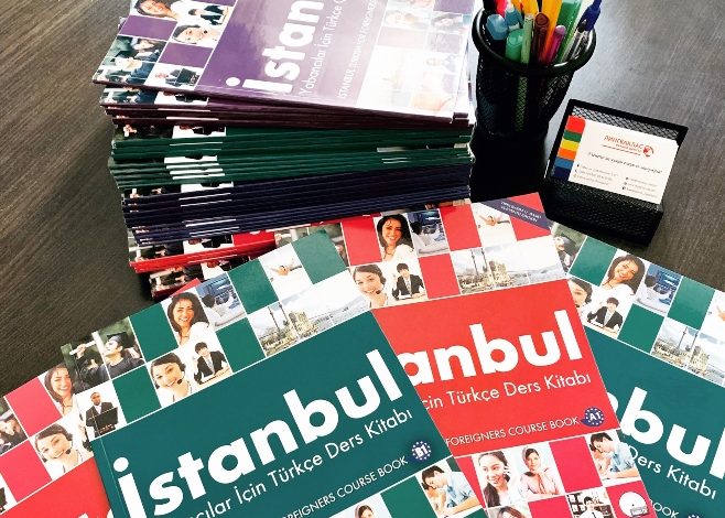 Уроци по турски език