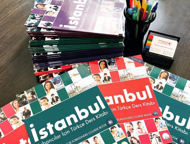 Уроци по турски език