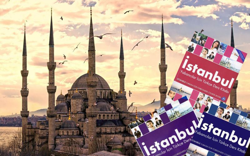 Индивидуални уроци по турски език