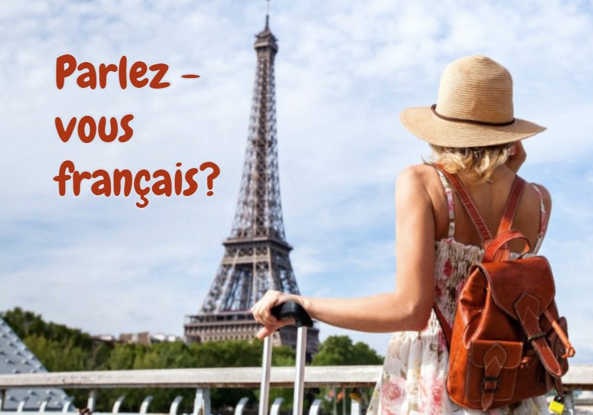 Индивидуални уроци по френски език